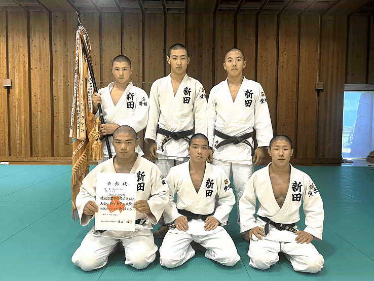 男子団体優勝・新田
